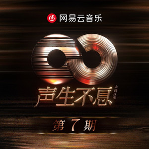 米奇狠狠去哪拉
