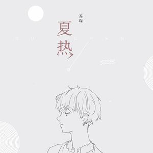 米奇狠狠去哪拉
